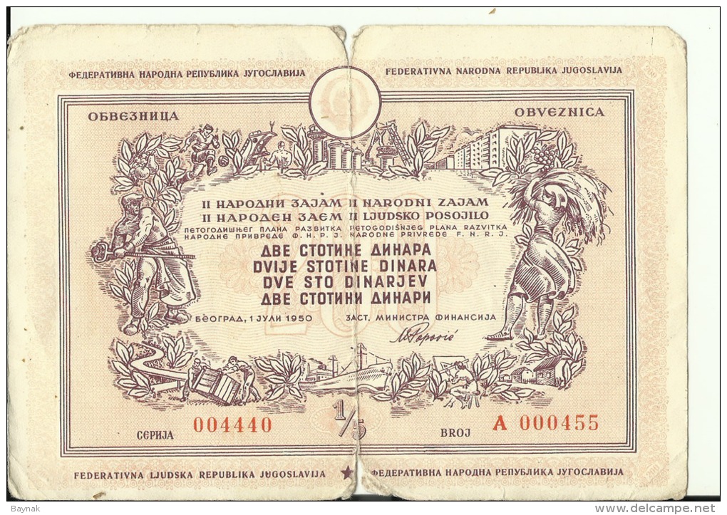 CROATIA / FNR YUGOSLAVIA  --  OBLIGATION  --  OBVEZNICA  -  200 DINARA  - 1950  - BANK OF YUGOSLAVIA,  15,5 Cm X 11 Cm - Bank & Versicherung