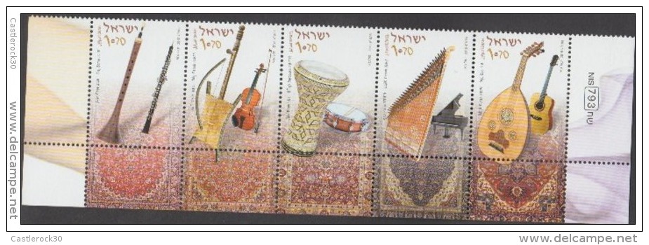O) 2010 ISRAEL, ARAB MUSICAL INSTRUMENTS,    MODERN CULTURES INSTRUMENTS, SET MNH - Nuevos (sin Tab)