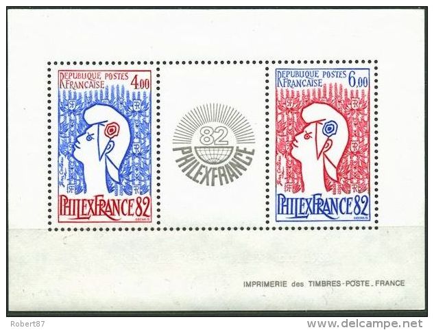 FRANCE - Philexfrance 82 - Bloc + Billet D´entrée - Sonstige & Ohne Zuordnung