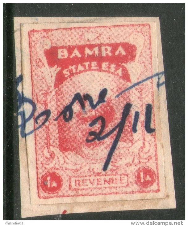 India Fiscal Bamra State 1 An Revenue Court Fee Stamp TYPE 23 KM 241 # 1573C - Bamra