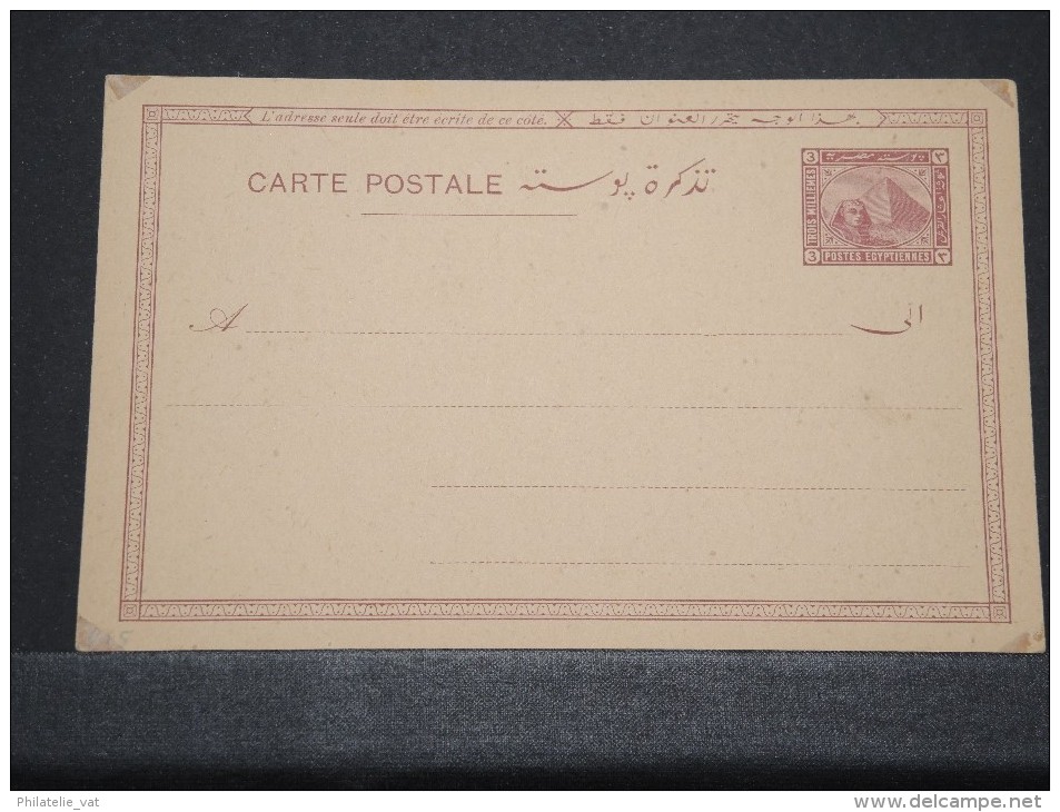 EGYPTE - Lot de 10  entiers - A voir - Lot n° 10625