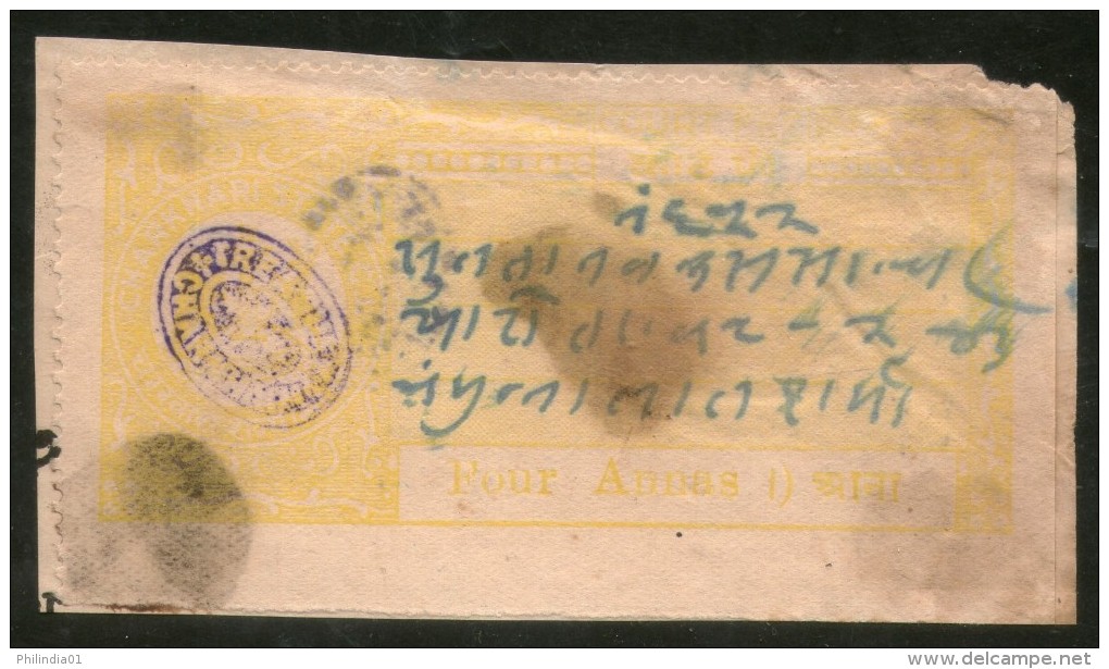 India Fiscal Charkhari State 4As Revenue Court Fee Stamp Type 5 KM 55 # 1567A - Charkhari