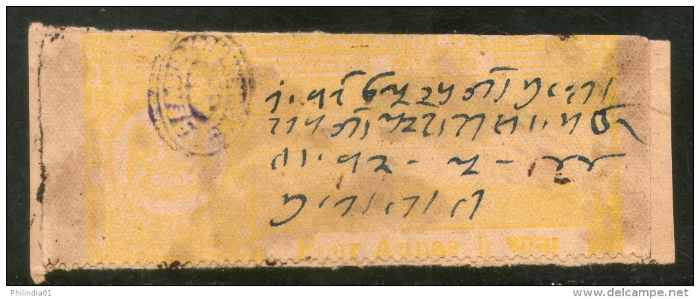 India Fiscal Charkhari State 4As Revenue Court Fee Stamp Type 5 KM 55 # 1567C - Charkhari