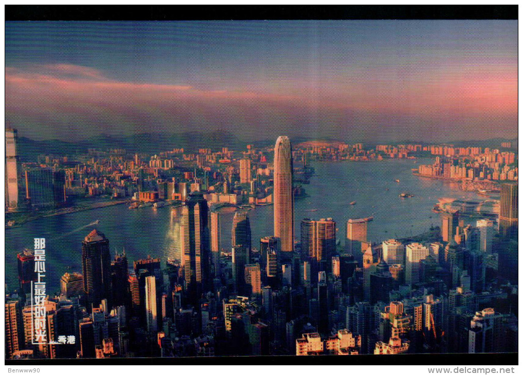 China Hong Kong Postcard, Hong Kong Victoria Harbour And Night View Of Causeway Bay - Cina (Hong Kong)