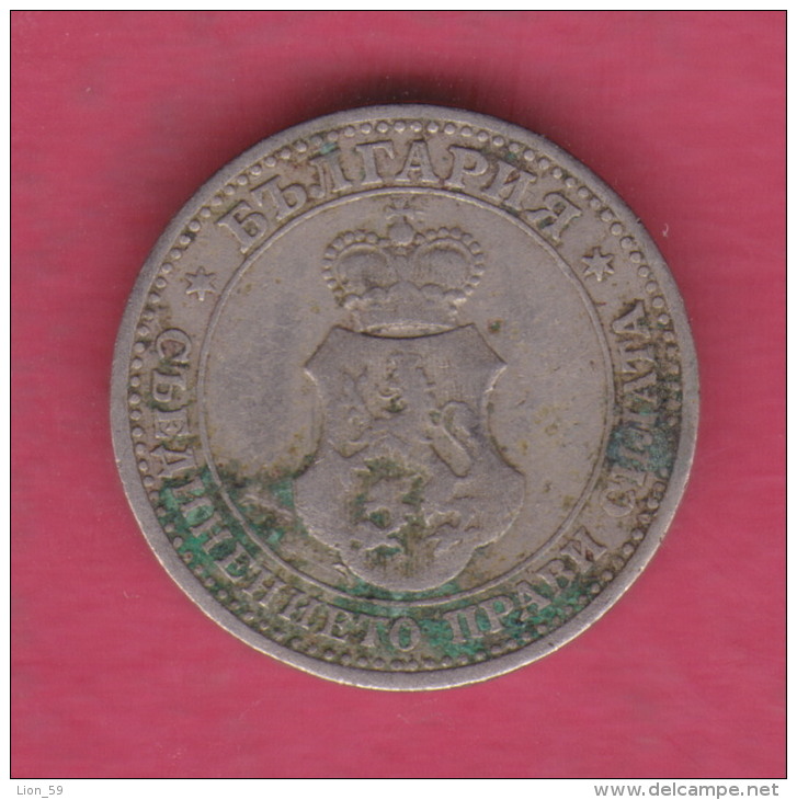 F5330 / - 5 Stotinki - 1913 - Bulgaria Bulgarie Bulgarien Bulgarije - Coins Monnaies Munzen - Bulgaria
