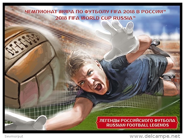 RUSSIA 2015 Souvenir Pack 745 "LEGENDS" WORLD CUP 2018 FOOTBALL SOCCER SPORT Stamp Sheet FDC Moscow - Unused Stamps