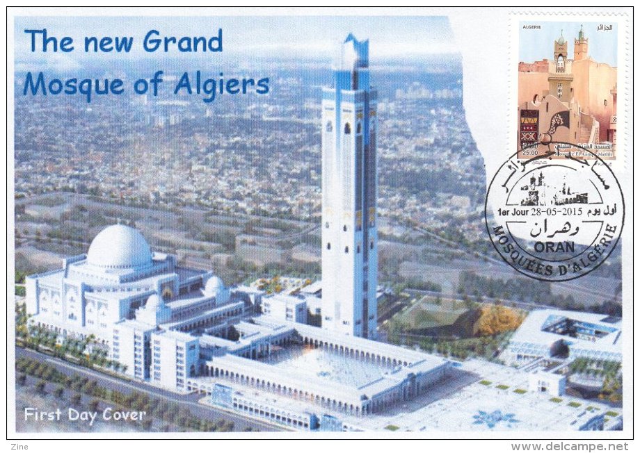 Algeria No. 1713/4 FDC The New Grand Mosque Of Algiers - Mosque Mosquee Moschea Moschee Mezquita - Islam