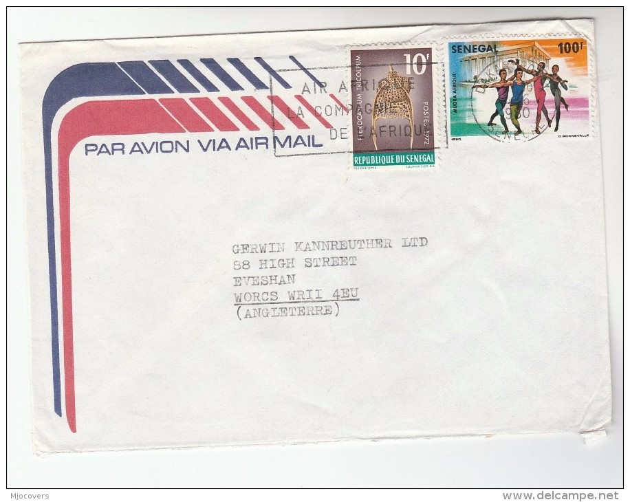 1980 SENEGAL COVER  SLOGAN Pmk 'AIR AFRIQUE LA COMPAGNIE DE L'AFRIQUE' Aviation Stamps - Senegal (1960-...)