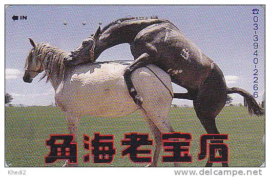 Télécarte Japon - CHEVAL érotique Etalon Saillie - Erotic HORSE Japan Phonecard - Erotik  PFERD - CABALLO - 265 - Chevaux