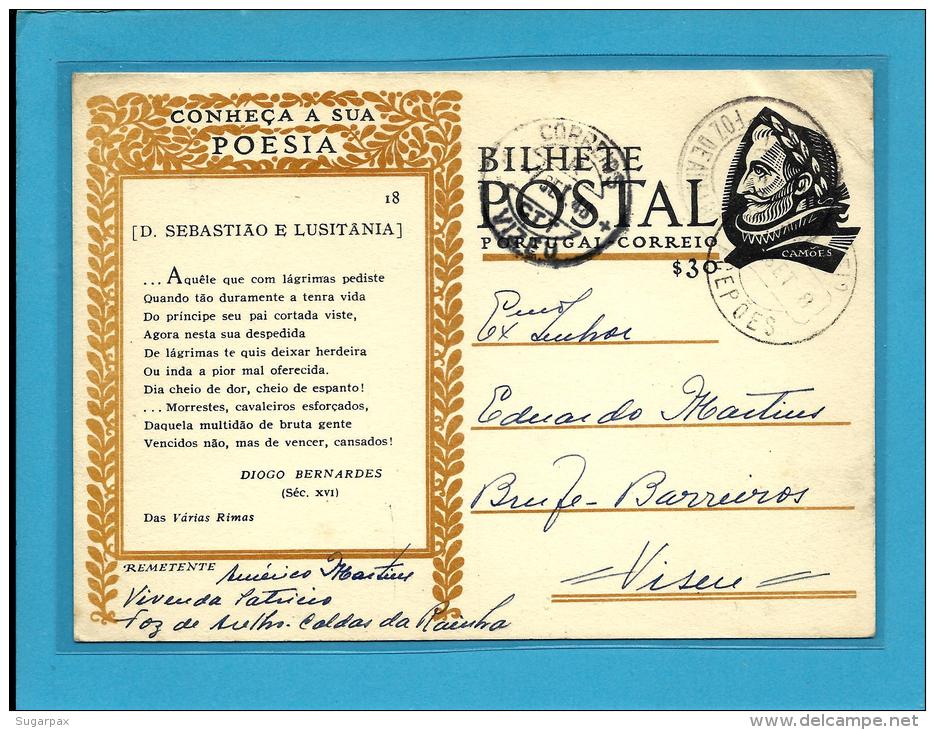 CONHEÇA A SUA POESIA - N.º 18 - CARIMBOS: Vizeu, Foz Do Arelho E Cepões ( Brufe - Barreiros )- INTEIRO POSTAL STATI - Postal Stationery