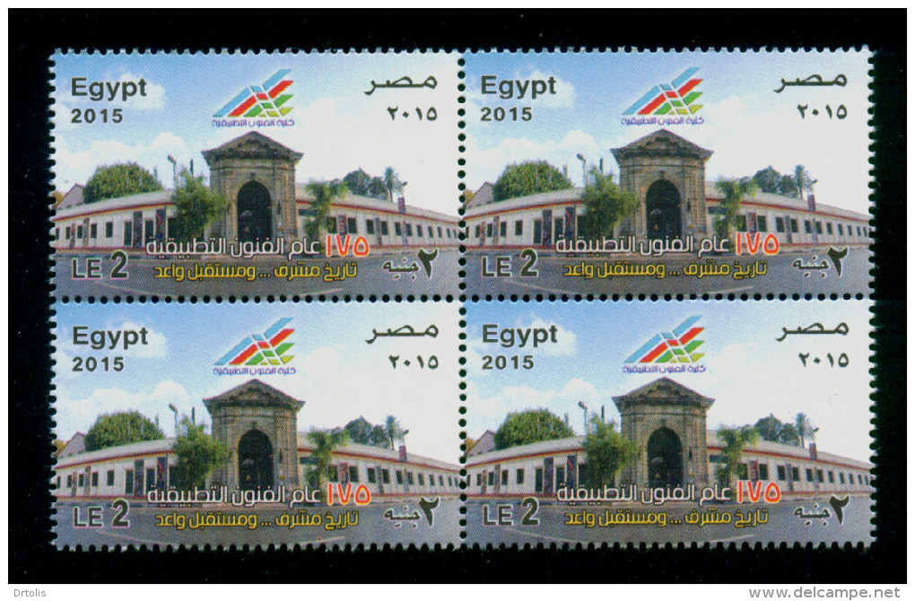 EGYPT / 2015 / FACULTY OF APPLIED ARTS ; 175 YEARS / HELWAN UNIVERSITY / MNH / VF . - Neufs