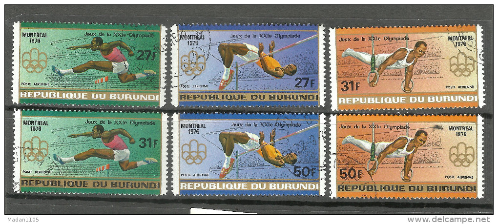 BURUNDI, 1975, Olympic Games, Montreal, Olympics, 6 V Complete Set,  FINE USED - Estate 1976: Montreal