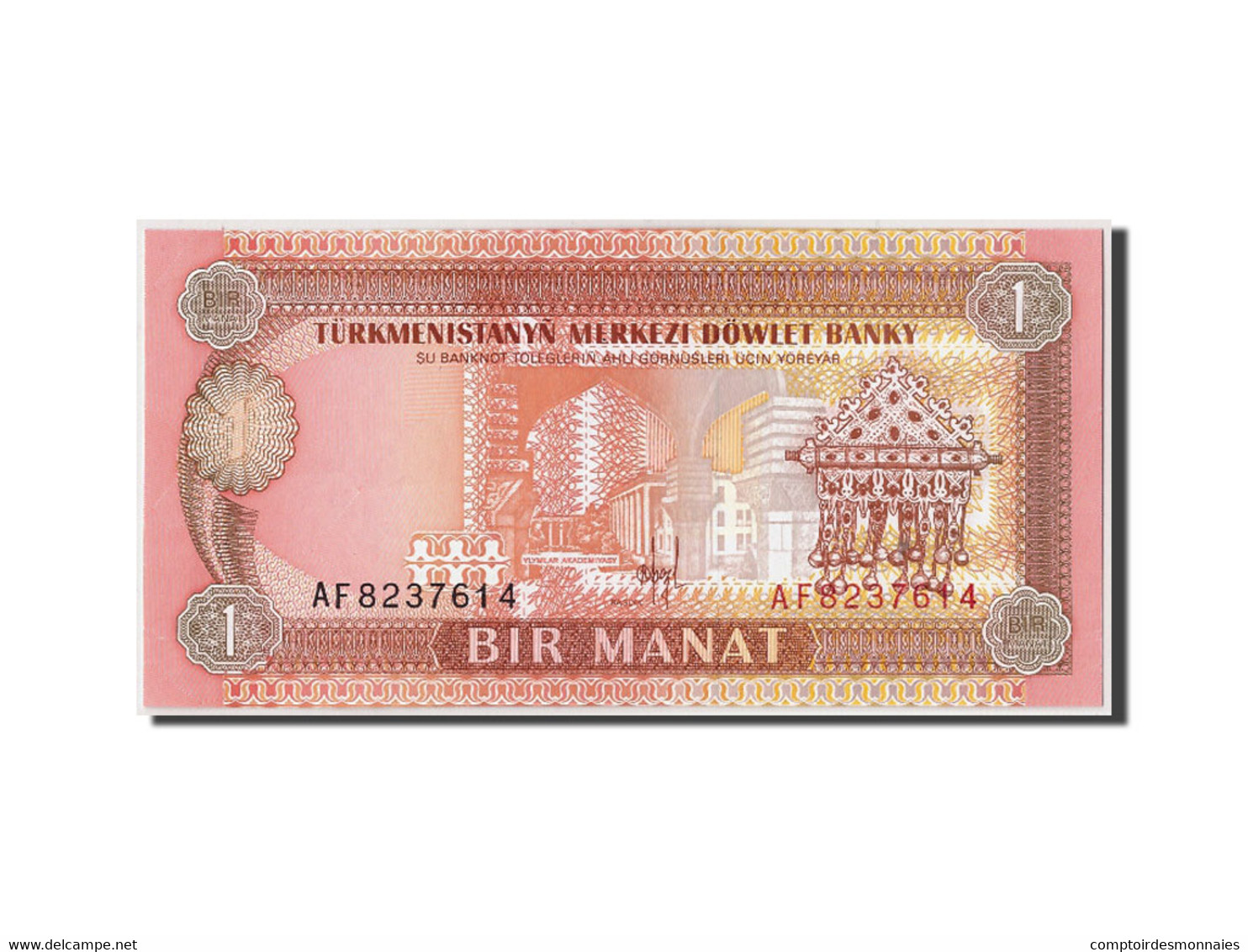 Billet, Turkmenistan, 1 Manat, Undated (1993), Undated, KM:1, NEUF - Turkménistan