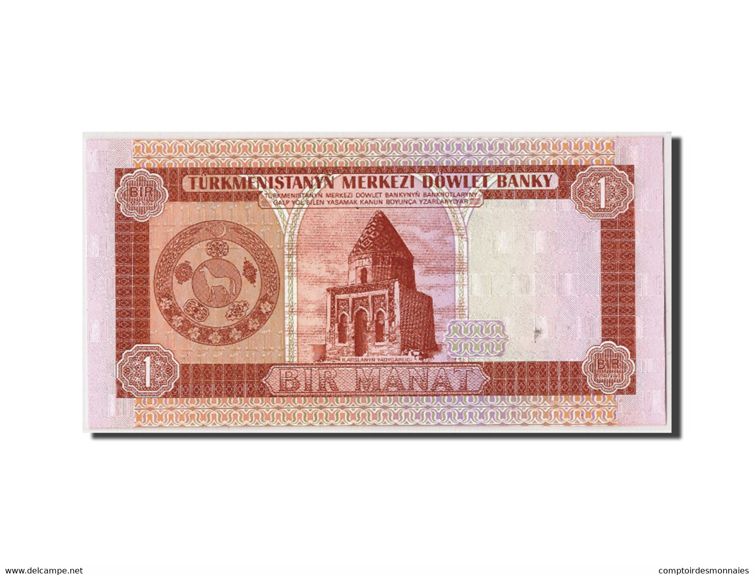 Billet, Turkmenistan, 1 Manat, Undated (1993), Undated, KM:1, NEUF - Turkmenistan