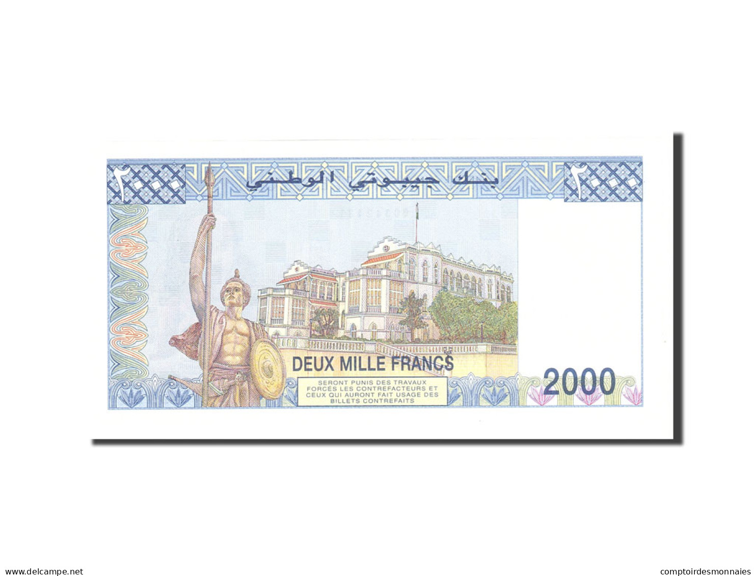 Billet, Djibouti, 2000 Francs, 1997, Undated, KM:40, NEUF - Djibouti