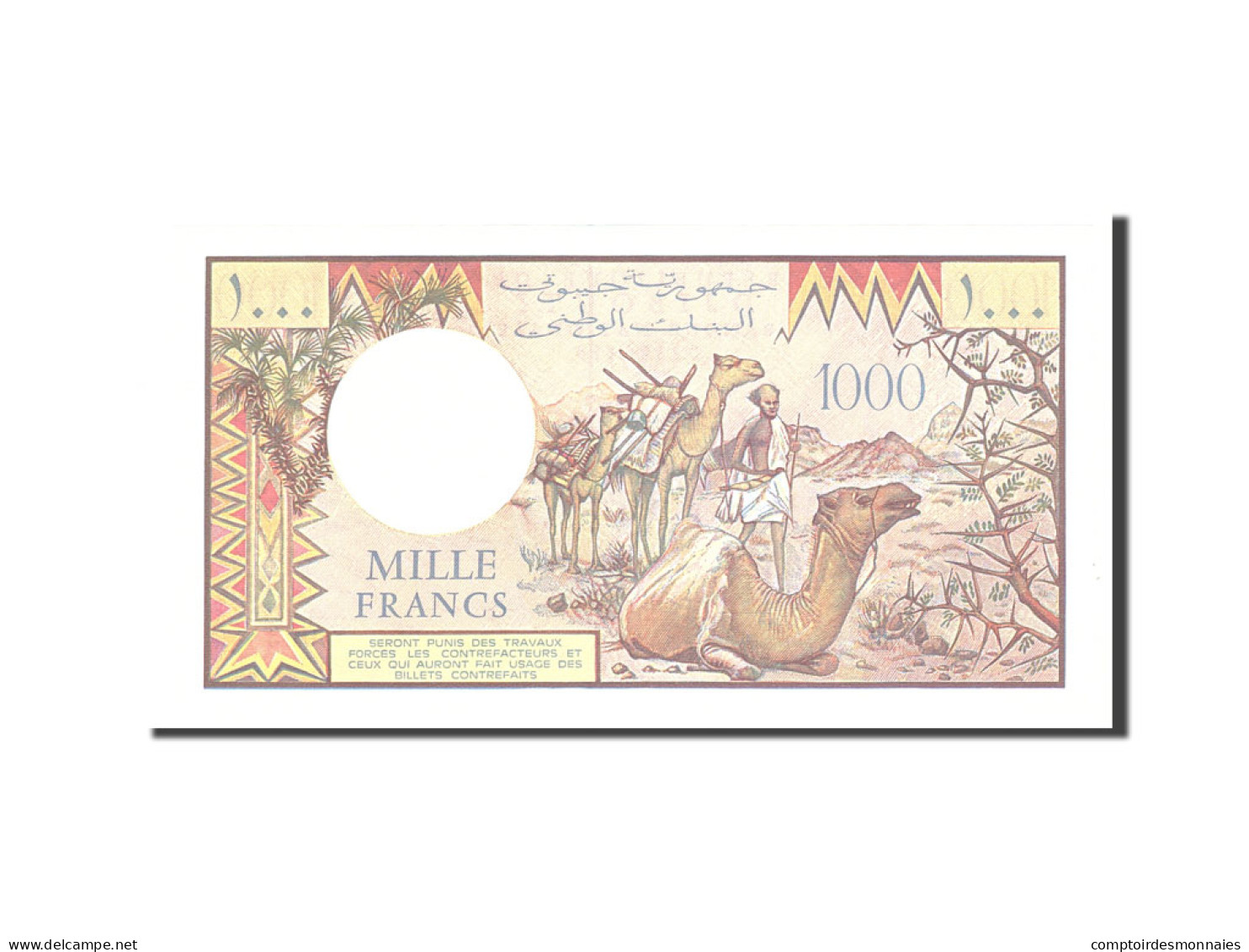 Billet, Djibouti, 1000 Francs, 1988, Undated, KM:37b, NEUF - Gibuti