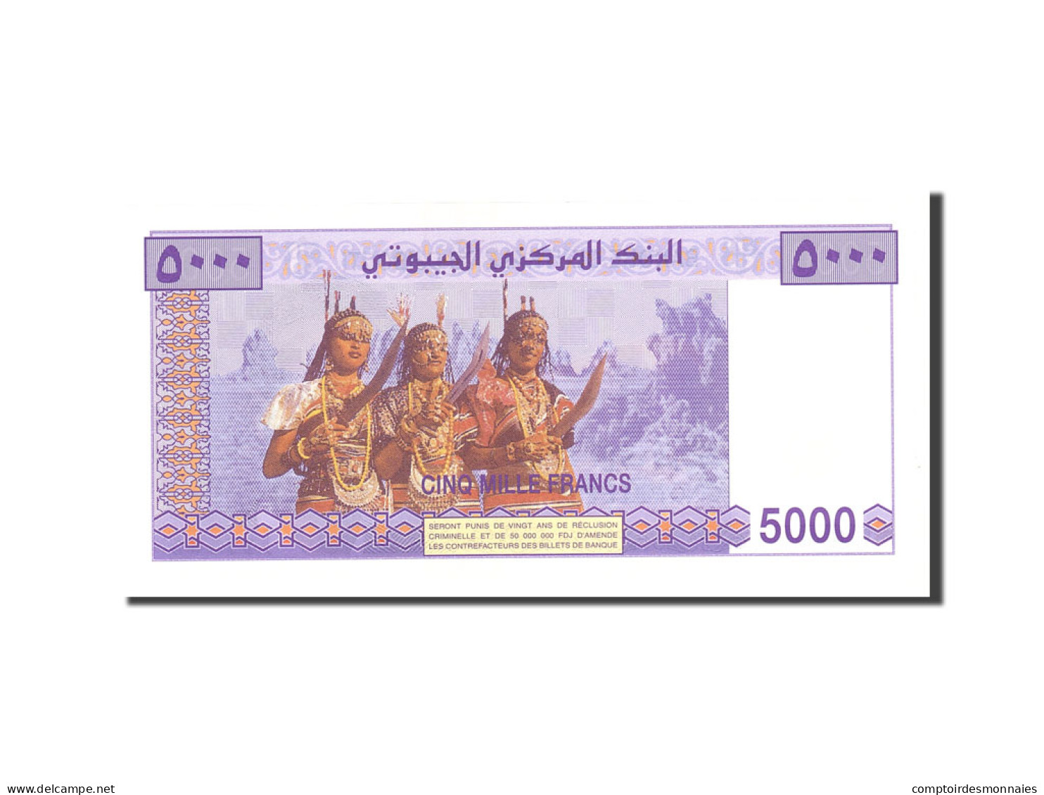 Billet, Djibouti, 5000 Francs, 2002, Undated, KM:44, NEUF - Djibouti