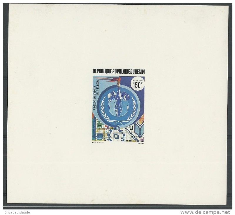 1985 - BENIN - EPREUVE DE LUXE 618 EL - THEME : JEUNESSE - Benin – Dahomey (1960-...)