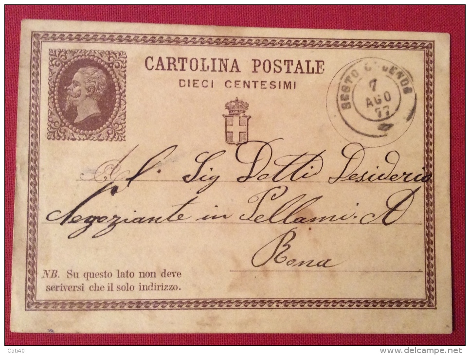 SESTO CALENDE  ANNULLO DOPPIO  CERCHIO SU INTERO POSTALE N.1 _ PER ROMA IN DATA 7 AGOSTO 1877 - Entiers Postaux