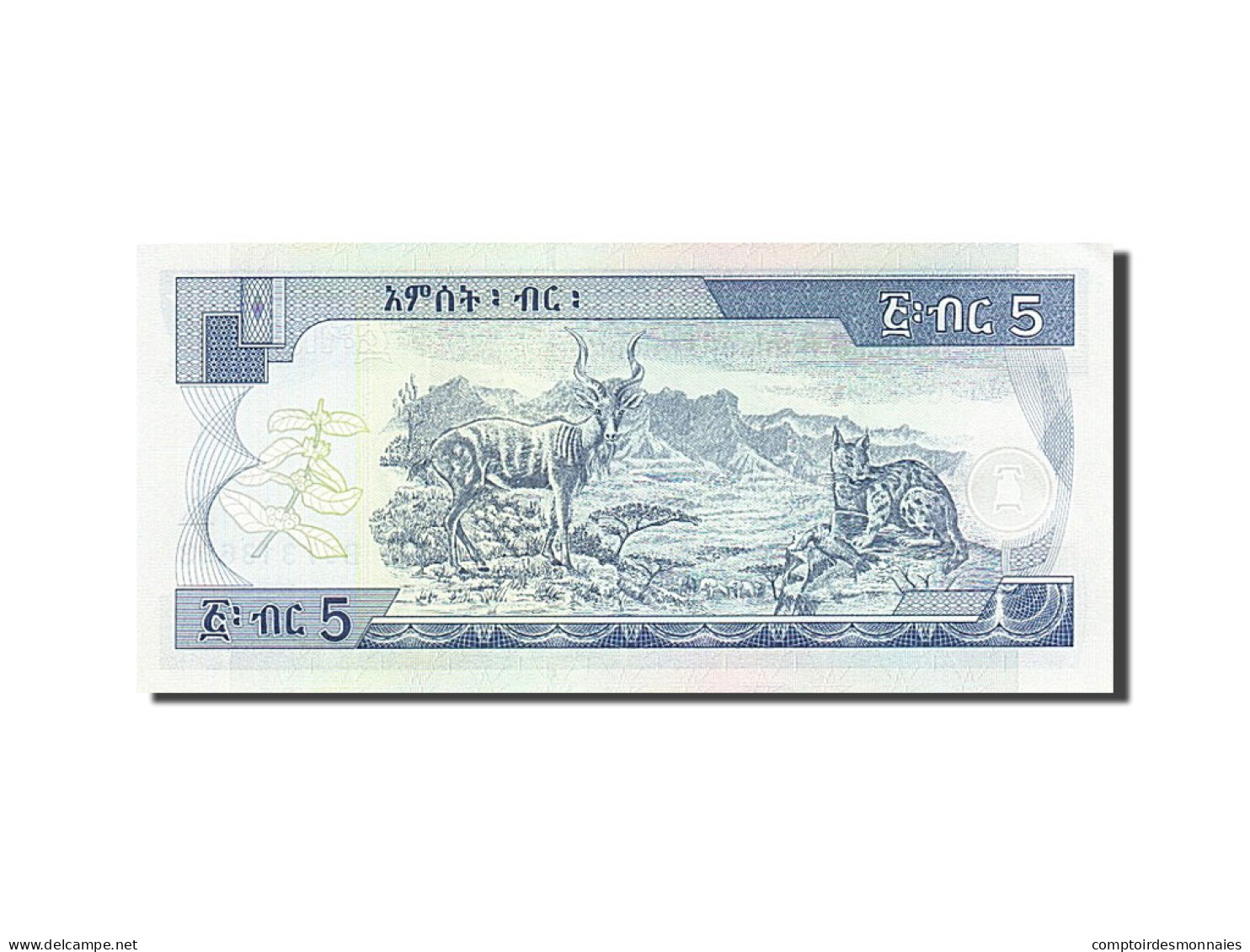 Billet, Éthiopie, 5 Birr, 1989, 2013, SPL - Ethiopia