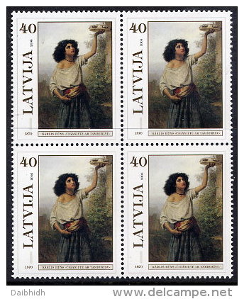 LATVIA 2006 Art VIII: Karlis Huns Block Of 4  MNH / **.  Michel 675 - Lettonie