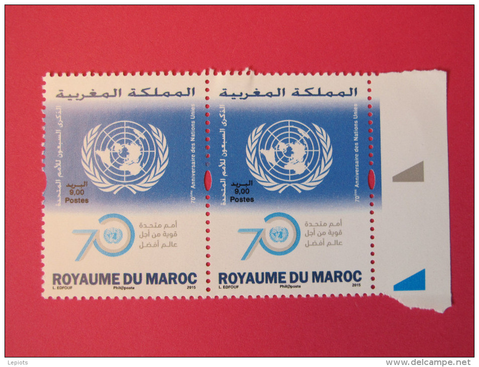 Maroc 2015 - 70ème Anniversaire Des Nations Unies - Paire ** - Morocco (1956-...)