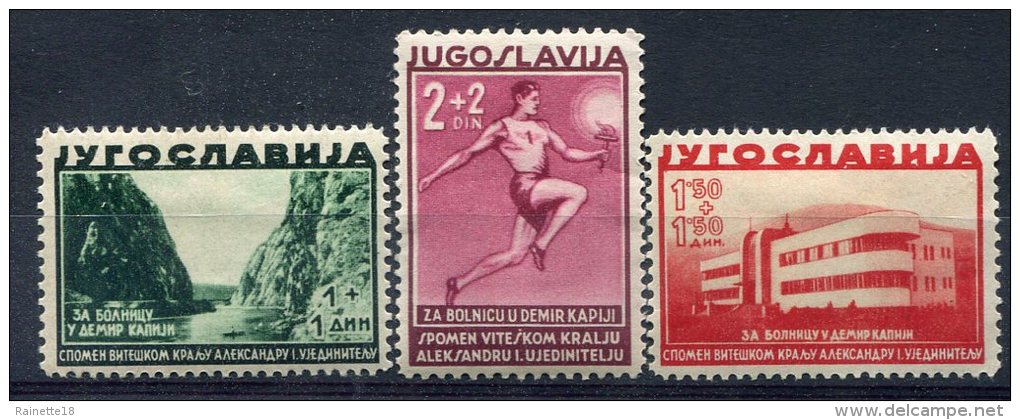 Yougoslavie            322/324  * - Unused Stamps