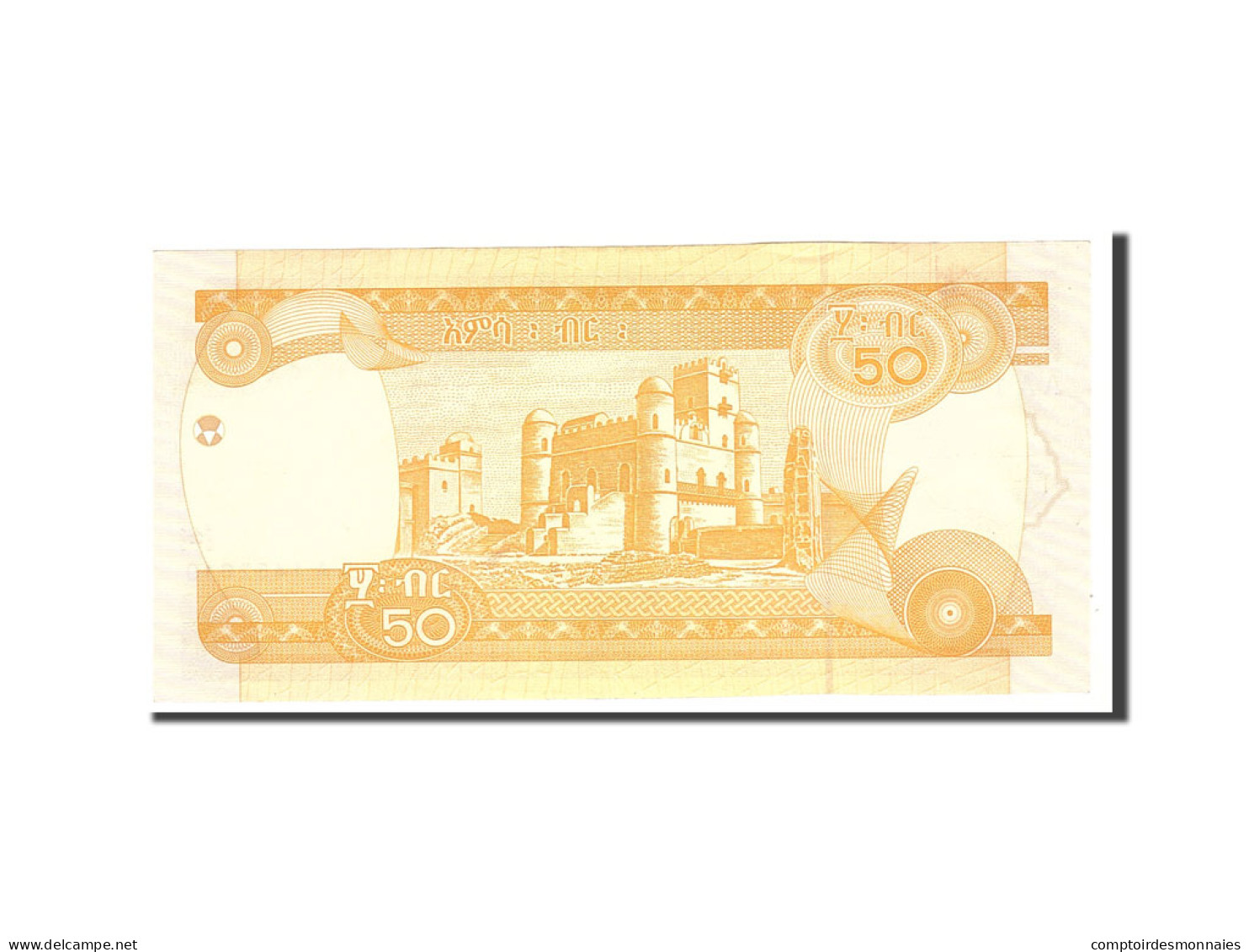 Billet, Éthiopie, 50 Birr, 1989, Undated, KM:49a, SPL+ - Ethiopië