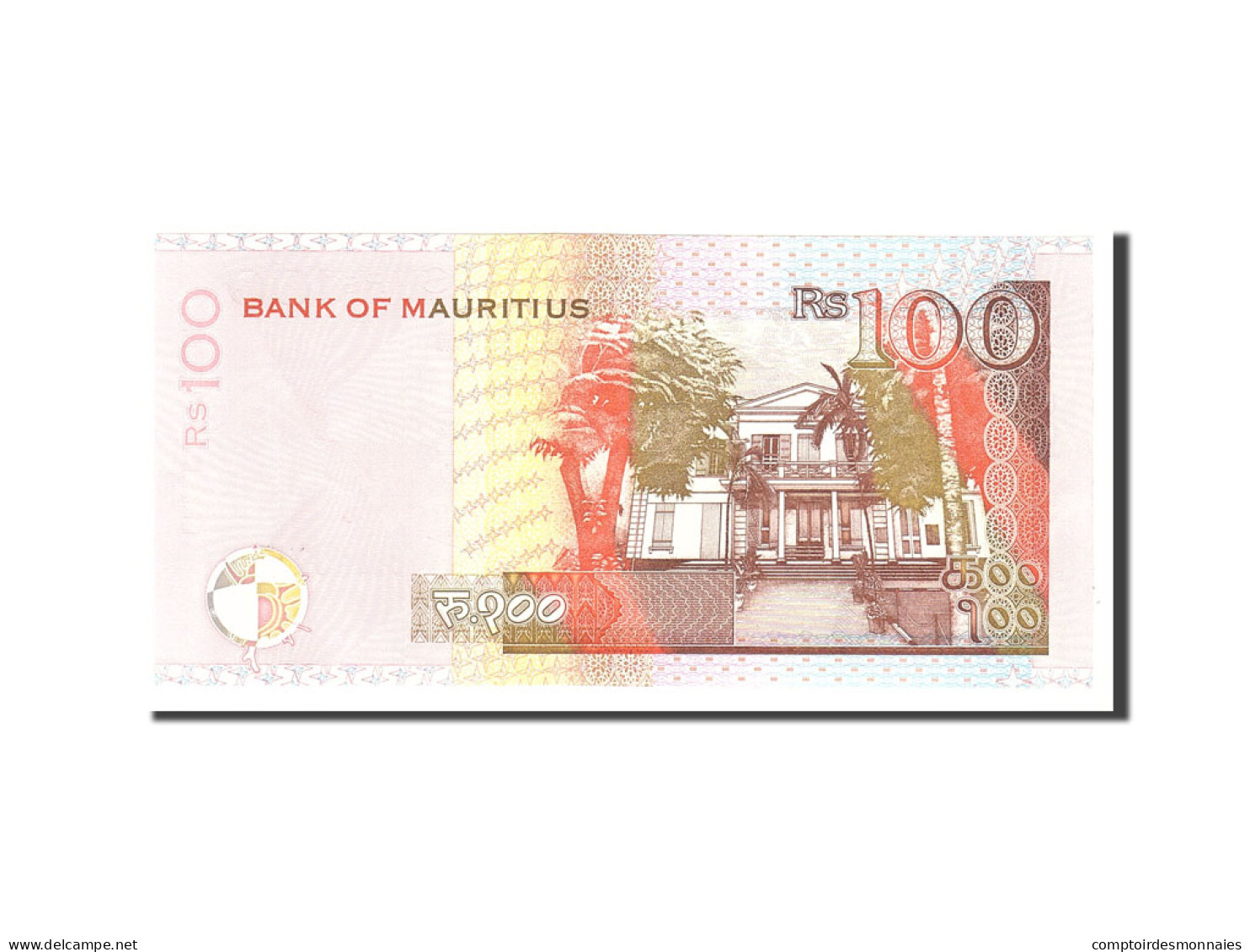 Billet, Mauritius, 100 Rupees, 1999, Undated, KM:51a, NEUF - Maurice