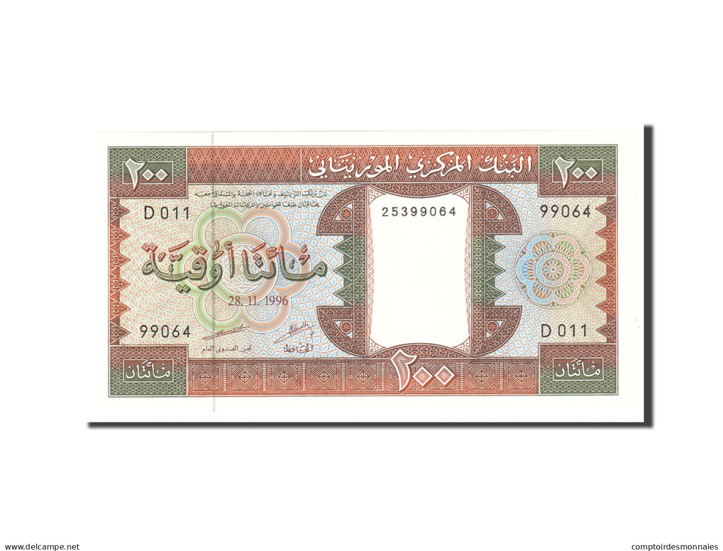 Billet, Mauritanie, 1000 Ouguiya, 1996, 1996-11-28, KM:7h, SPL - Mauritanien