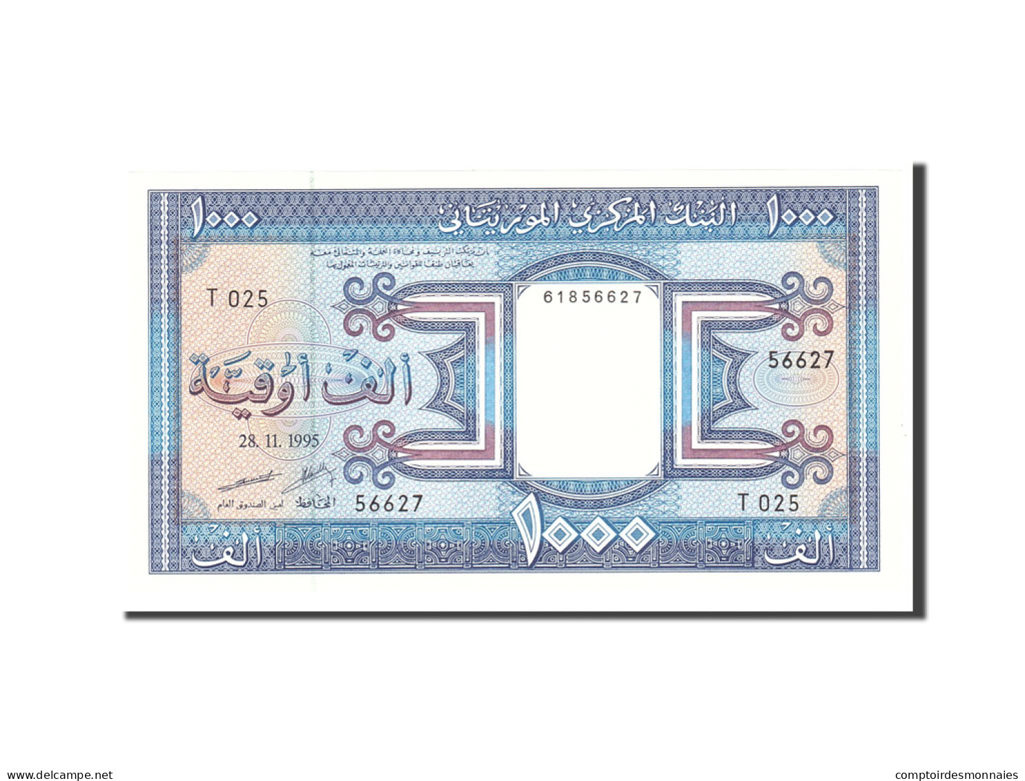 Billet, Mauritanie, 1000 Ouguiya, 1995, Undated, KM:7g, NEUF - Mauritania