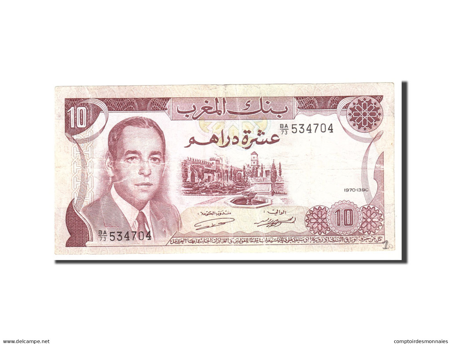 Billet, Maroc, 10 Dirhams, 1970, 1970, KM:57a, TTB - Morocco