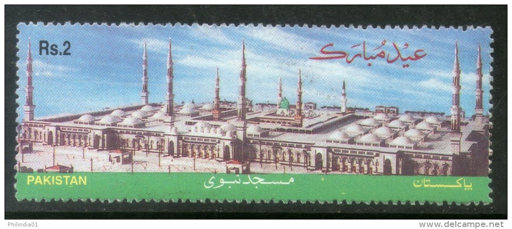 Pakistan 1999 Eid-Ul-Fitr Religion Mosuqe Islam Architecture Sc 942 MNH # 1643 - Islam