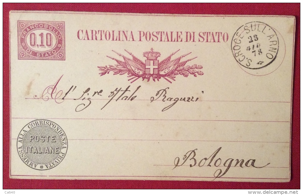 S.CROCE SULL'ARNO ANNULLO  SU INTERO POSTALE - 1878 - Entiers Postaux