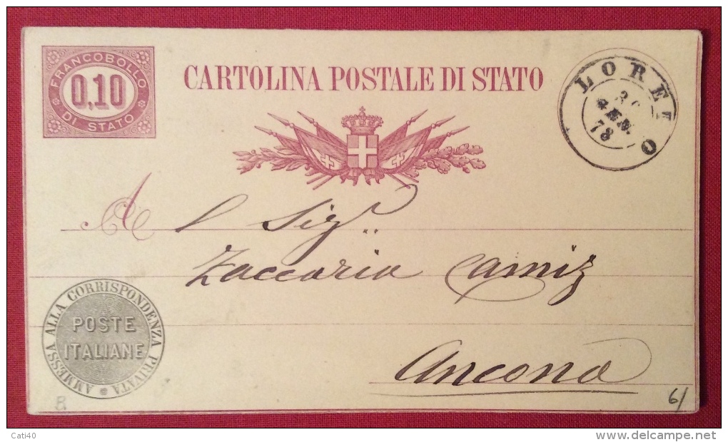 LORETO ANNULLO DOPPIO CERCHIO  SU INTERO POSTALE - 1878 - Entiers Postaux