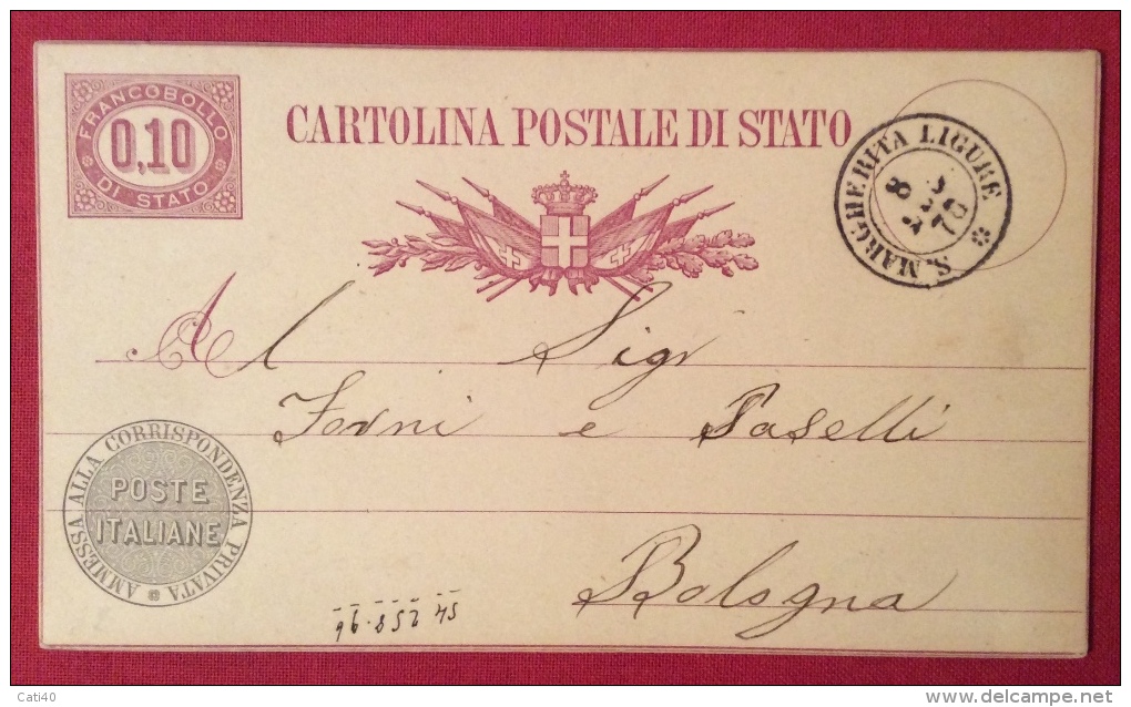 S.MARGHERITA LIGURE ANNULLO DOPPIO CERCHIO  SU INTERO POSTALE - 1878 - Entero Postal