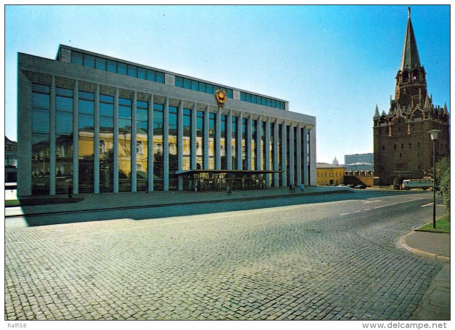 4 AK Russia Russland * Moskau U.a. Palast Im Kreml, Leninmausoleum Und Der Kreml, Das Bolschoi Theater * - Rusia