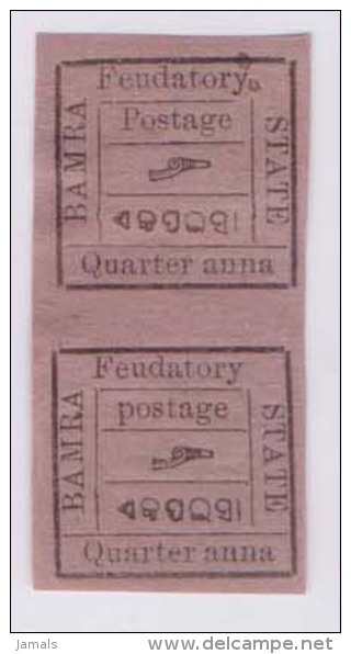 India, Princely State BAMRA, Block Of 12 With Error, 2 Pairs With Error, Collection Page Inde Indien - Bamra