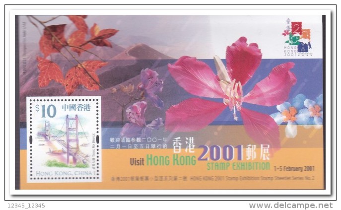 Hong Kong 2000, Postfris MNH, Flowers, Bridge - Ongebruikt