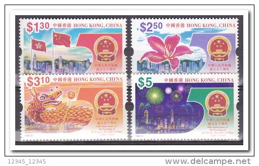 Hong Kong 1999, Postfris MNH - Ongebruikt