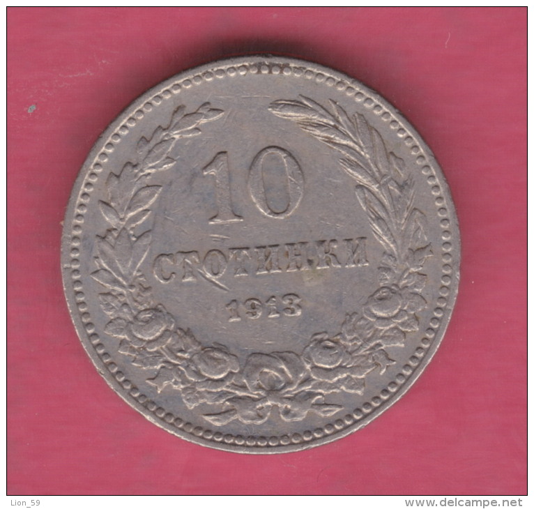 F5373 / - 10 Stotinki - 1913 - Bulgaria Bulgarie Bulgarien Bulgarije - Coins Monnaies Munzen - Bulgarije