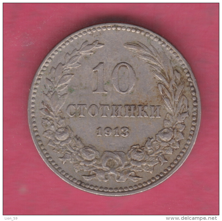 F5395 / - 10 Stotinki - 1913 - Bulgaria Bulgarie Bulgarien Bulgarije - Coins Monnaies Munzen - Bulgaria
