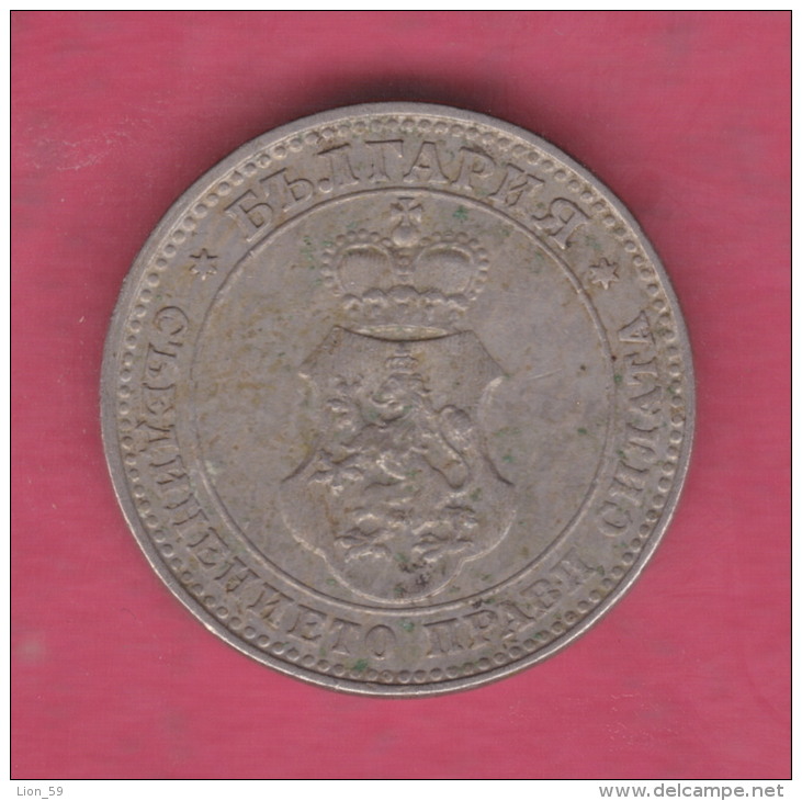 F5395 / - 10 Stotinki - 1913 - Bulgaria Bulgarie Bulgarien Bulgarije - Coins Monnaies Munzen - Bulgaria