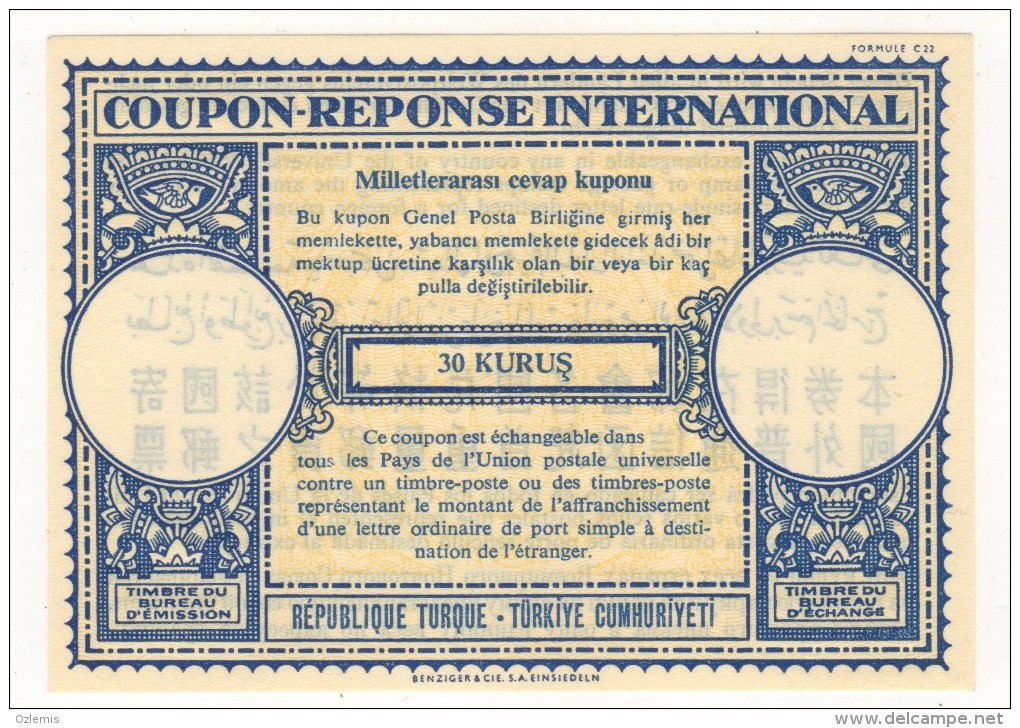 TURKEY COUPON REPONSE INTERNATIONAL 30 KURUS - Entiers Postaux