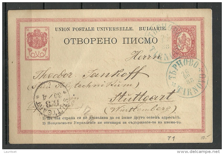 BULGARIEN BULGARIA 1888 Ganzsache Postal Stationery - Oblitérés