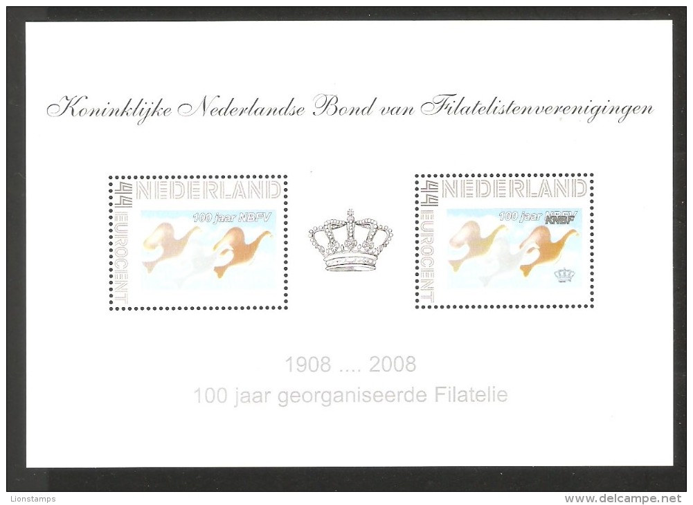 Nederland - NVPH V2563 - Ungebraucht