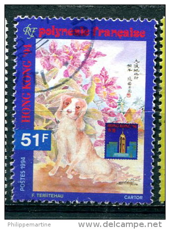 Polynésie Française 1994 - YT 453 (o) - Oblitérés