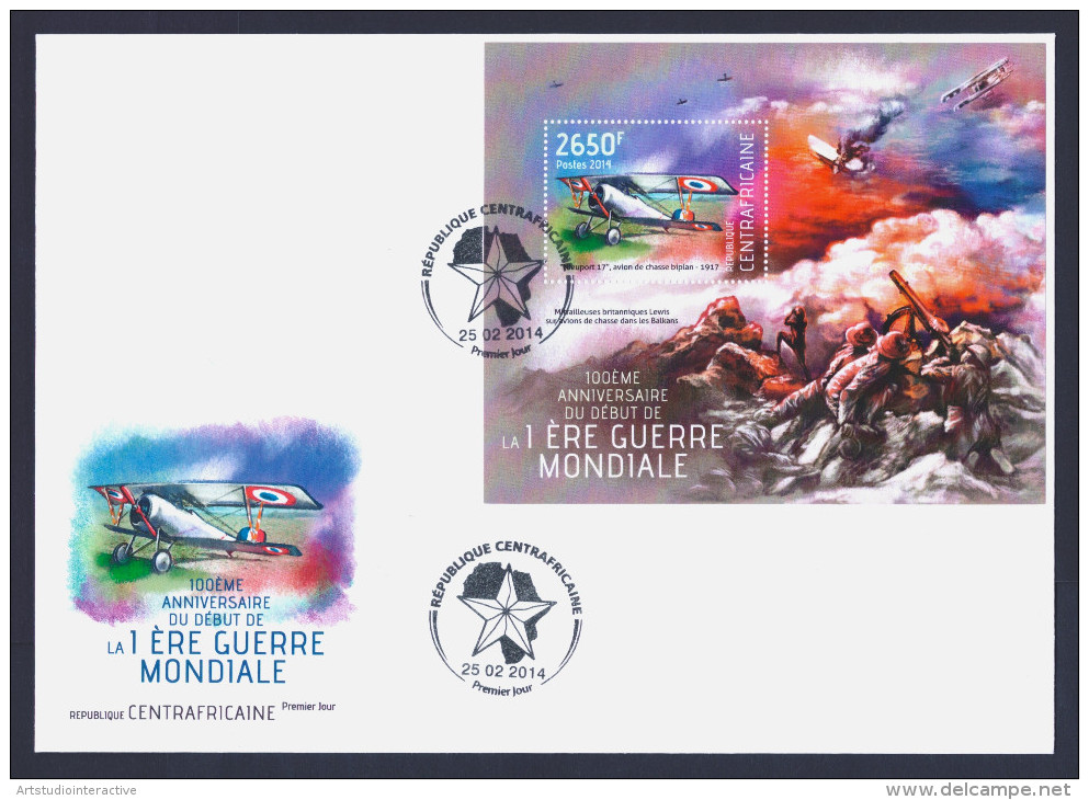 2014 CENTRAL AFRICA REPUBLIQUE "CENTENARY OF WORLD WAR I" FDC - Repubblica Centroafricana