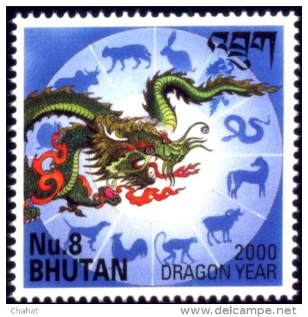BHUTAN-YEAR OF DRAGON-2000-MILLENNIUM-8Nu-MNH-B3-473 - Bhutan