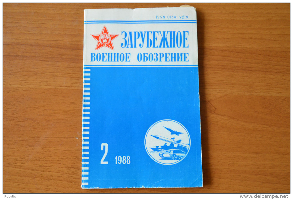 Soviet Union Russia Russland Magazine 1988 Nr. 2 Foreign Military Overview - Slawische Sprachen